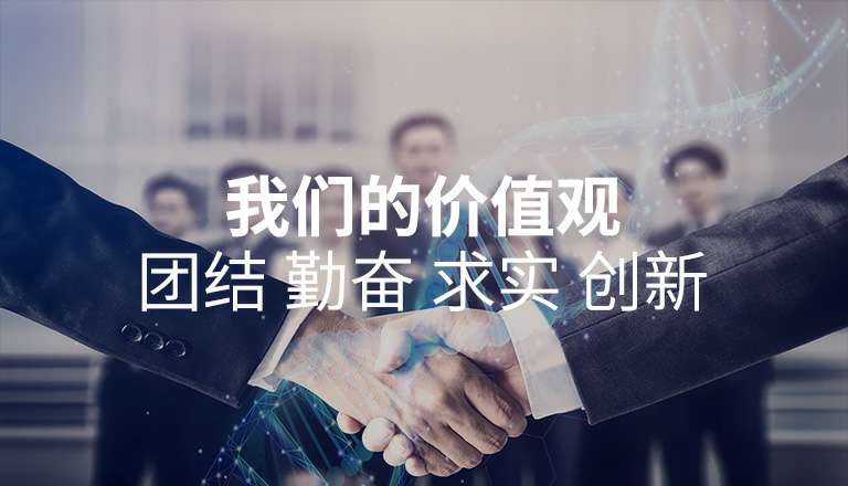 南昌富贵互动娱乐开发有限公司 南昌富贵互动娱乐开发有限公司